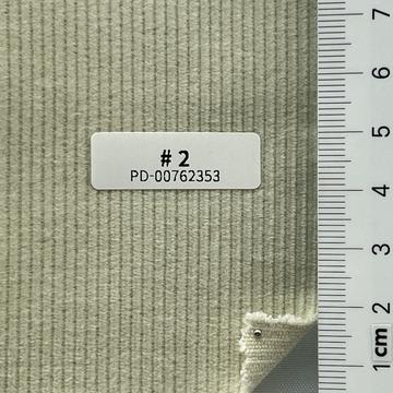 S/베지 Beige
