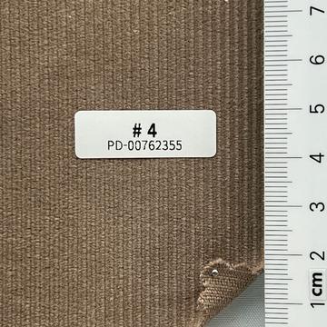 P/베지 Brown