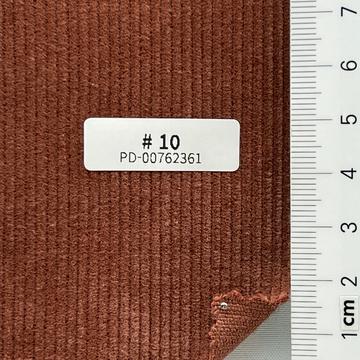벽돌 Brick