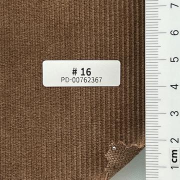 9밤색 Brown