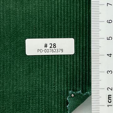 그린(카치온) Green
