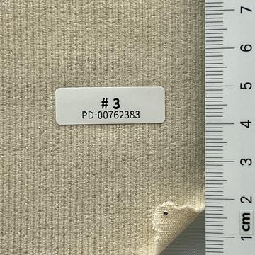 오트밀 Beige