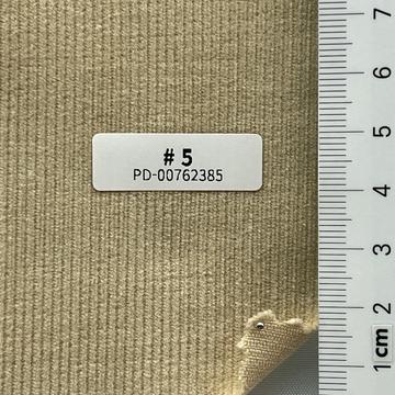 연베지(K) Beige