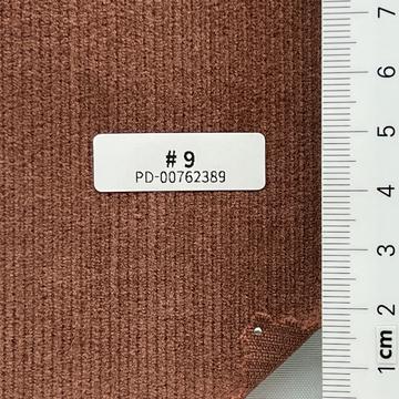 벽돌 Brick