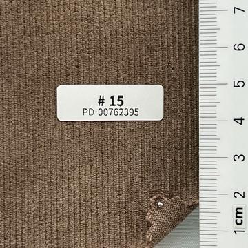 밤색(B) Brown