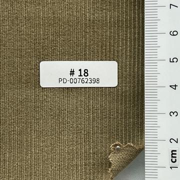 연카키(K) Beige