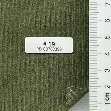 D/그린B) Green