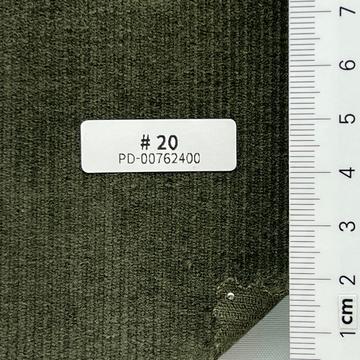 견카키 Deep Green