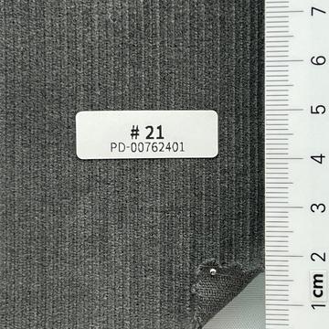 쥐색 Gray
