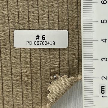 D/베지(B) Beige