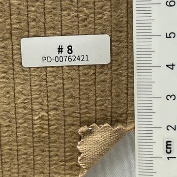 베이지(B) Beige