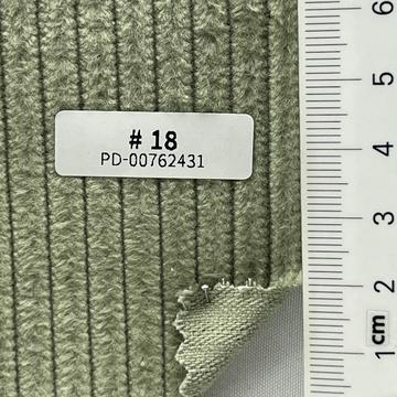 민트(B) Pale Green