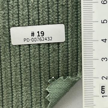 L/그린(B) Green