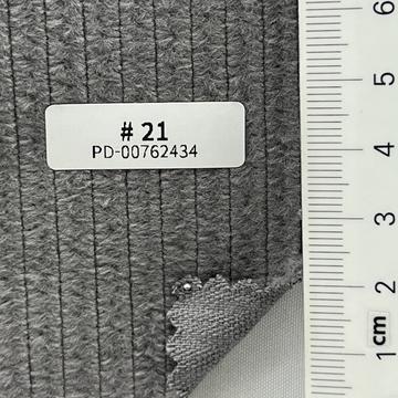 그레이(B) Gray