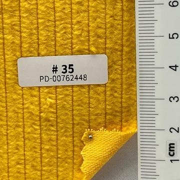 노랑(B) Yellow