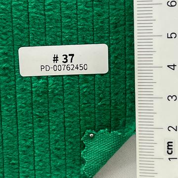 N/초록(B) Green