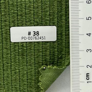 그린(B) Green