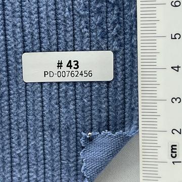 청보라(B) Pale Blue