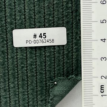 진카키(B) Deep Green