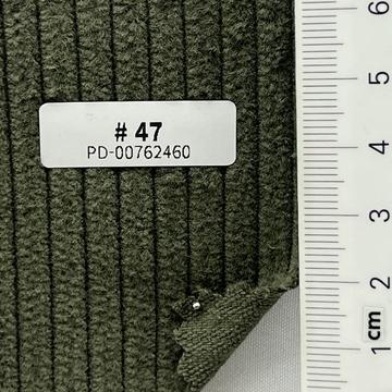 KS카키(K) Deep Green