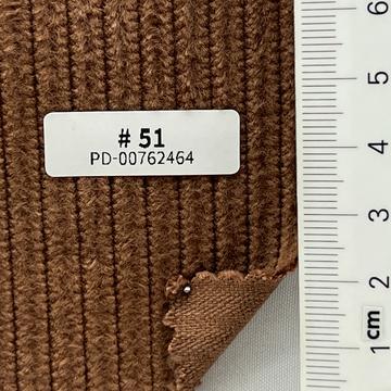 브라운(B) Brown