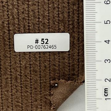 밤색(B) Brown