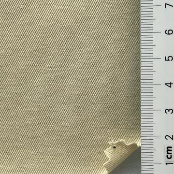 연베이지 Beige