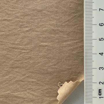 스킨(4) Beige