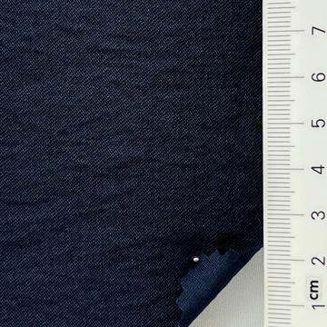 진곤(16) Navy