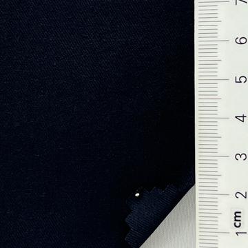진곤 Navy
