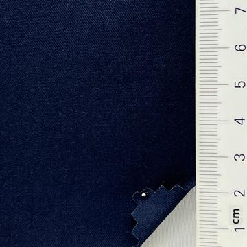 진곤 Navy