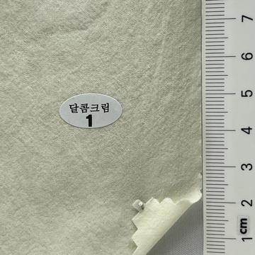 1 Ivory