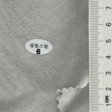 6 Gray
