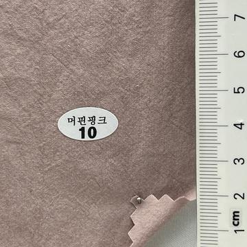 10 Dusty Pink