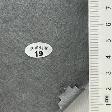 19 Gray