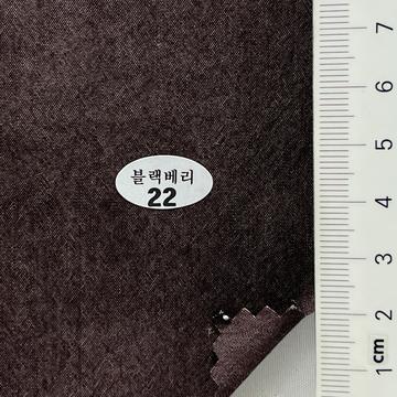 22 Brown