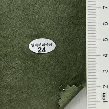 24 Deep Green
