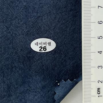 26 Navy