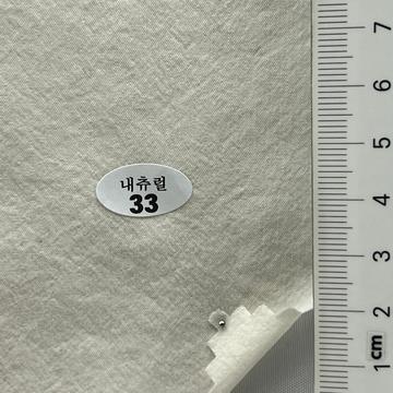 33 Ivory
