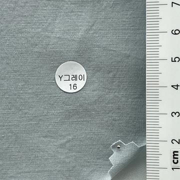 16 Gray