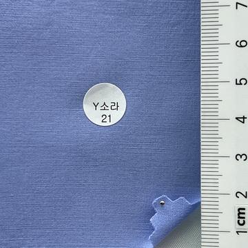 21 Pale Blue
