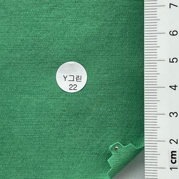 22 Green