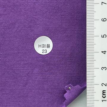 23 Purple