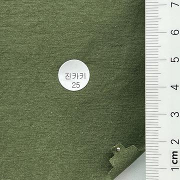 25 Deep Green