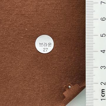 27 Brown