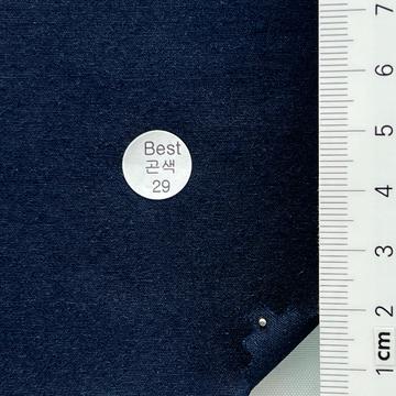 29 Navy