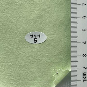 5 Pale Green