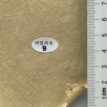9 Beige