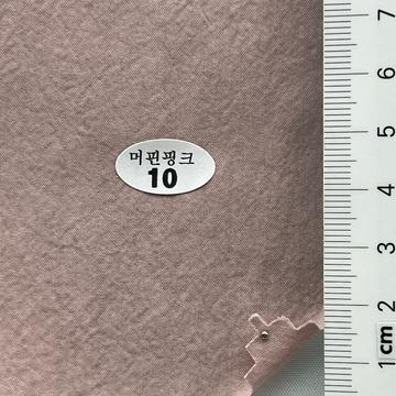 10 Dusty Pink