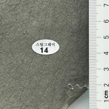 14 Gray